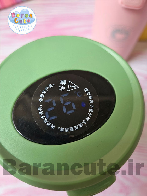 تراول ماگ استیل وارداتی (دماسنج دار) کافی پاستیلی