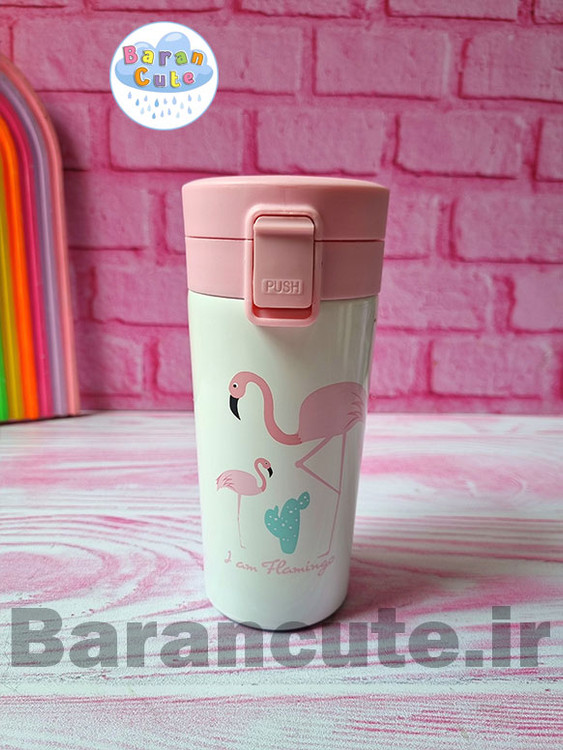 تراول ماگ استیل صافی دار طرح فلامینگو