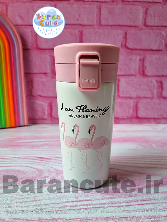 تراول ماگ وارداتی صافی دار طرح فلامینگو