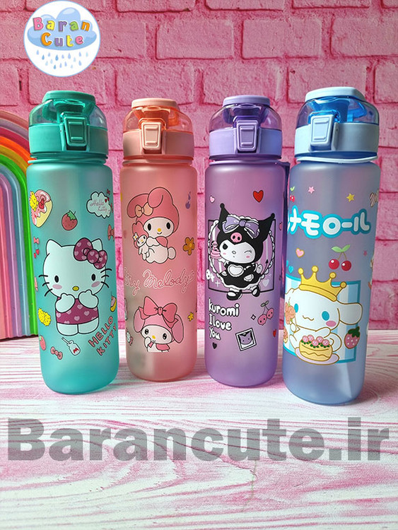 قمقمه فانتزی نی دار سایز بزرگ طرح کورومی و دوستان