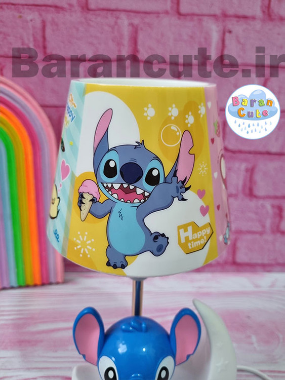 چراغ خواب و طرح استیج صورتی