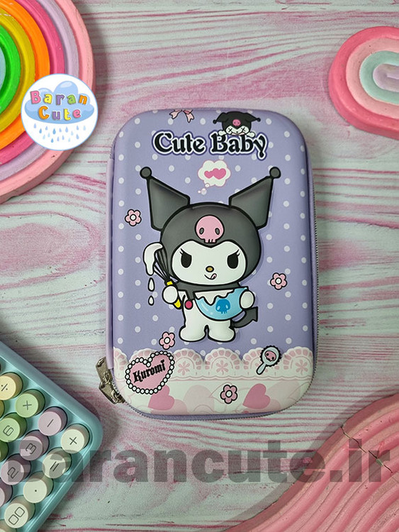 جامدادی کتابی برجسته طرح کورومی