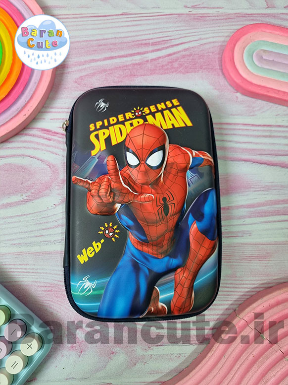 جامدادی کتابی برجسته