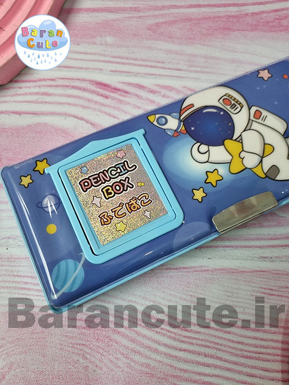 جامدادی مگنتی دوطرفه تراش دار ماشین حساب دار فضانورد