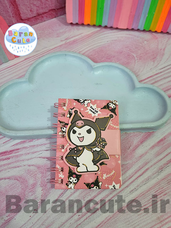 دفترچه یادداشت محافظ دار طلاکوب کورومی