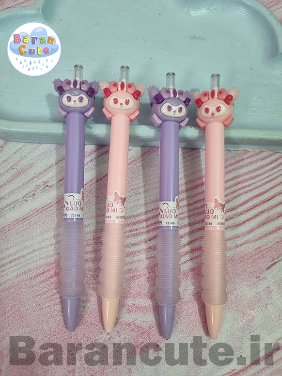 اتود وارداتی فانتزی عروسکی طرح کورومی