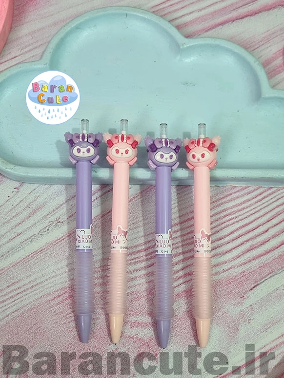 اتود وارداتی فانتزی عروسکی