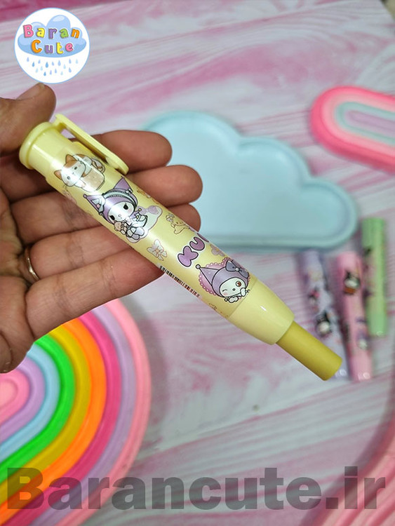 پاکن اتودی طرح کورومی