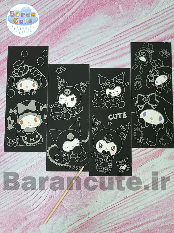 دفترچه ذغالی