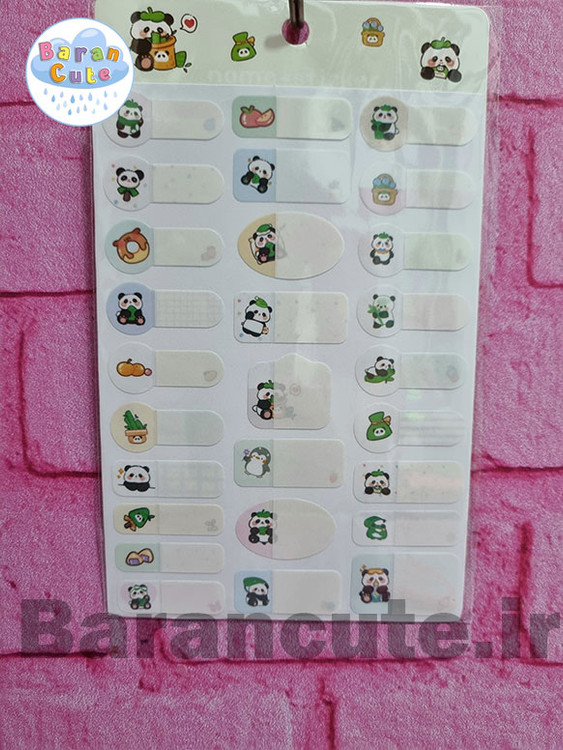 برچسب اسم فانتزی پاندا