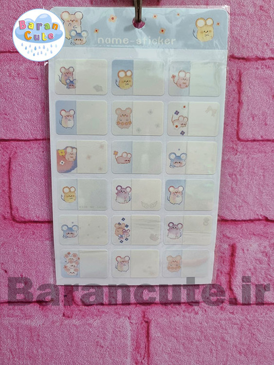 برچسب اسم فانتزی طرح موش