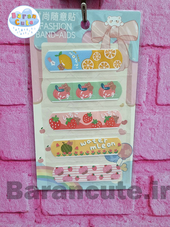 چسب زخم فانتزی طرح میوه