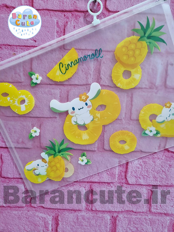 پوشه زیپ دار فانتزی a4 طرح سینامورول و آناناس