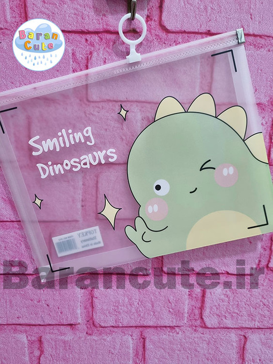 پوشه زیپ دار فانتزی a5 طرح دایناسور