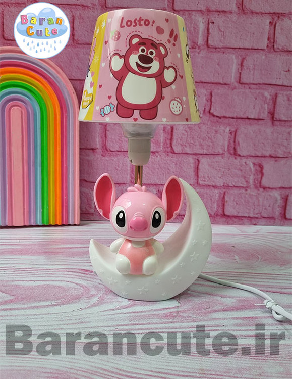 چراغ خواب و استیج صورتی