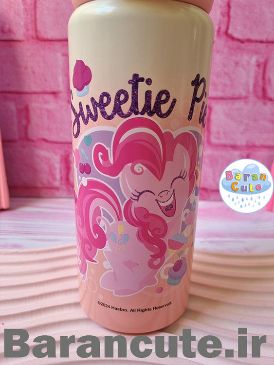 تراول ماگ استیل اورجینال برند دیزنی دوحالته پونی