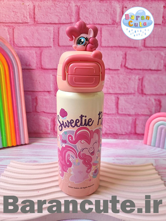 تراول ماگ اورجینال