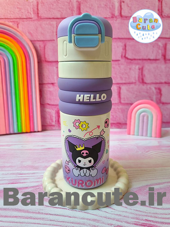 تراول ماگ اورجینال