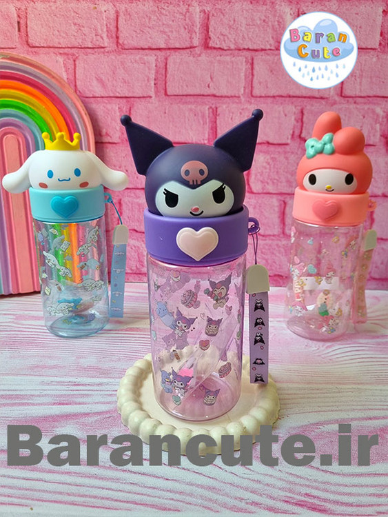 قمقمه فانتزی عروسکی طرح کورومی و ملودی و سینامورول