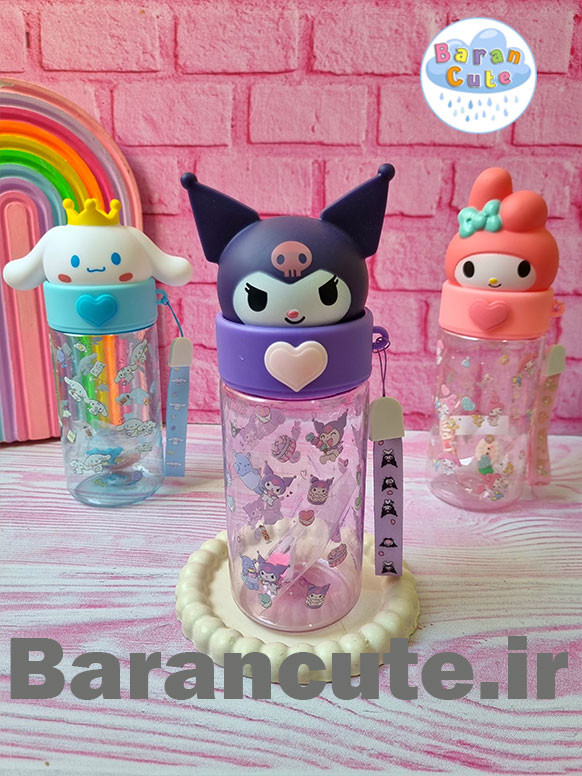 قمقمه فانتزی عروسکی طرح کورومی و ملودی و سینامورول