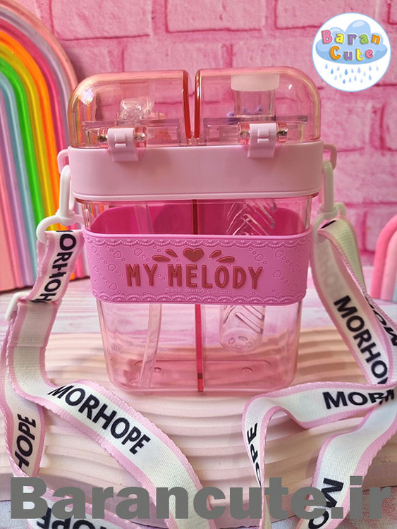 قمقمه فانتزی دو مخزنه طرح ملودی