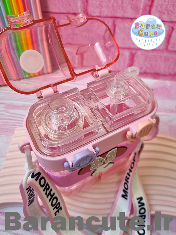 قمقمه فانتزی دو مخزنه طرح کیتی