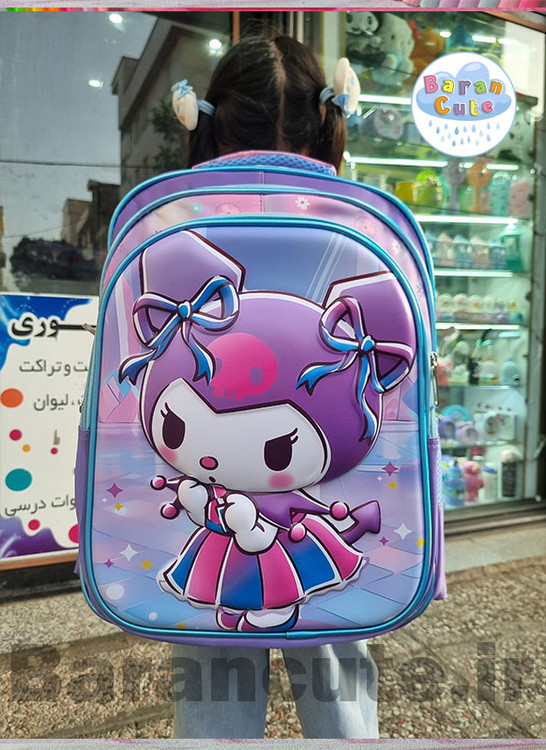 کیف و کوله پشتی مدرسه خارجی و وارداتی برجسته کورومی