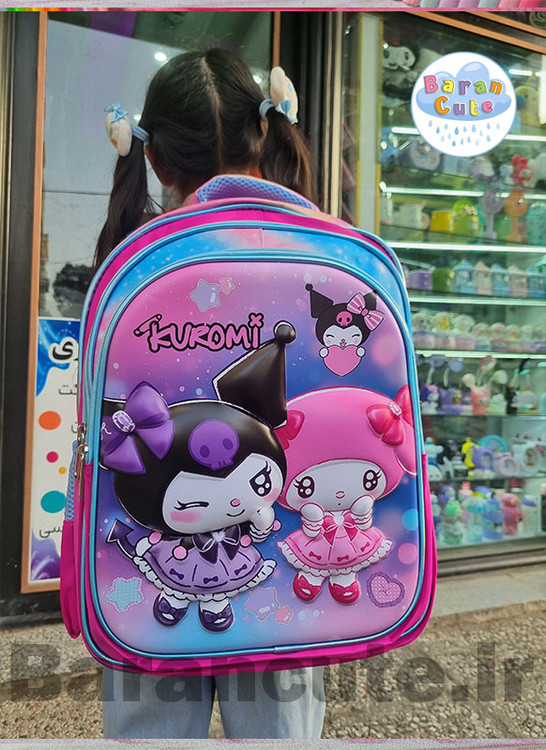 کیف و کوله پشتی مدرسه خارجی و وارداتی برجسته طرح کورومی و ملودی