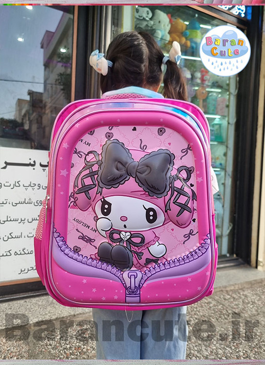 کیف و کوله پشتی مدرسه خارجی و وارداتی برجسته طرح ملودی