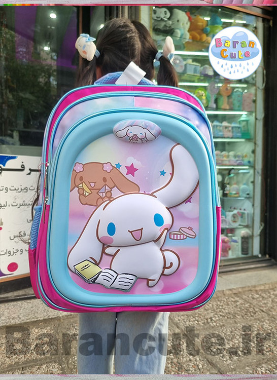 کیف و کوله پشتی مدرسه خارجی و وارداتی برجسته طرح سینامورول