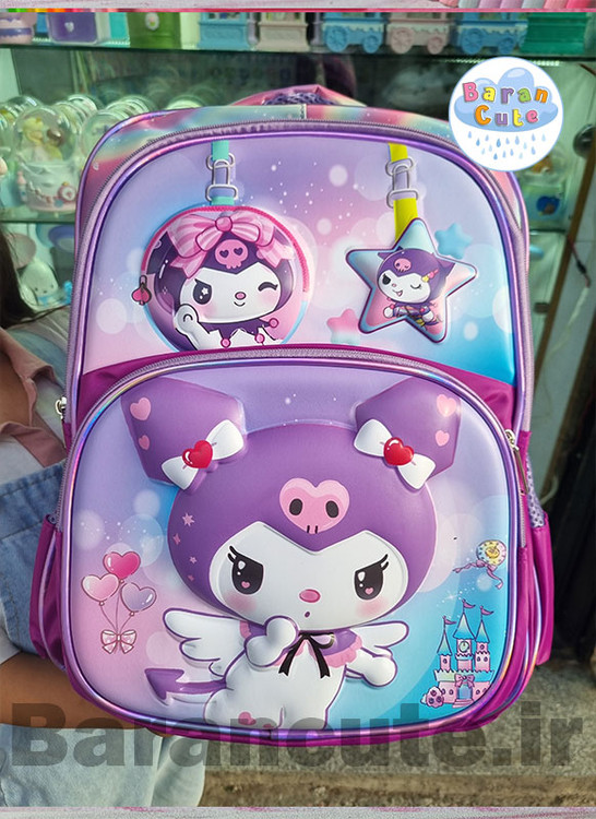 کیف و کوله پشتی مدرسه خارجی و برجسته طرح کورومی