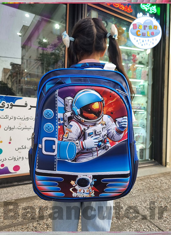 کیف و کوله پشتی مدرسه خارجی و وارداتی برجسته طرح فضانورد