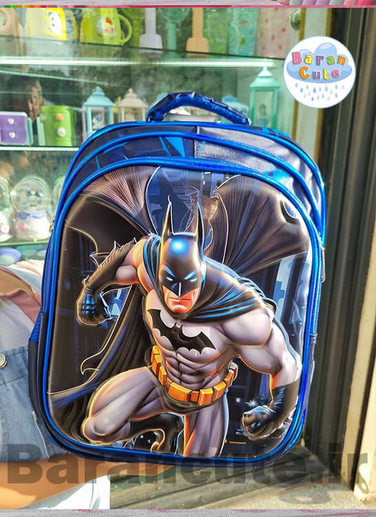 کیف و کوله پشتی مدرسه خارجی و وارداتی برجسته بتمن