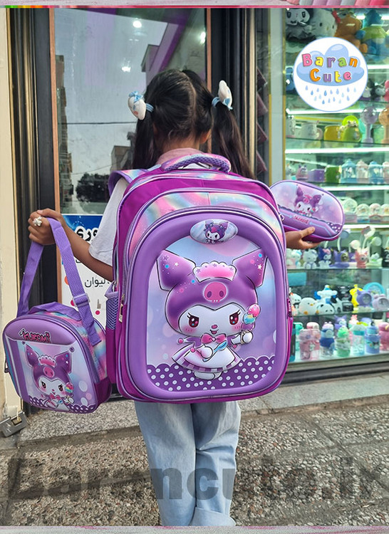 کیف و کوله پشتی مدرسه خارجی و وارداتی برجسته 3 تیکه (کیف مدرسه +جامدادی بزرگ +کیف ظرف غذا) طرح کورومی 2