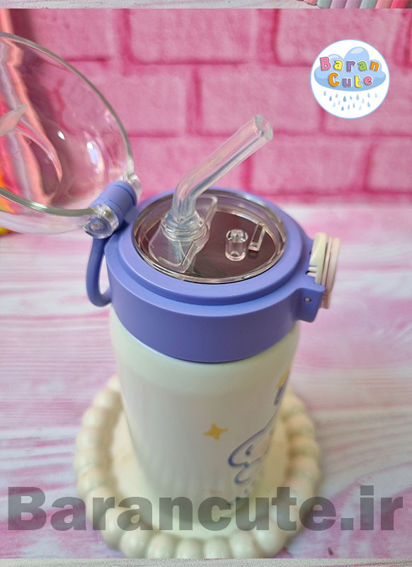 تراول ماگ
