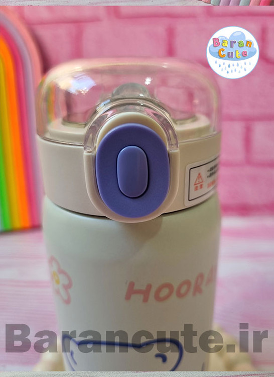 تراول ماگ استیل کودک نی دار