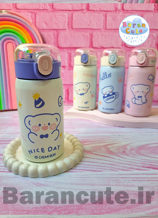 تراول ماگ استیل کودک نی دار طرح تدی کیوت