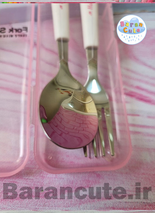 قاشق چنگال کودک با پک بهداشتی کیتی