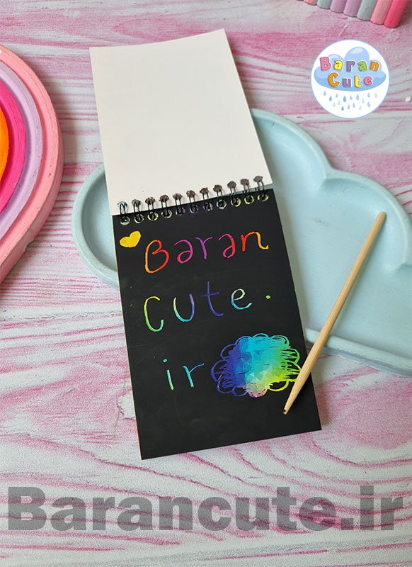 دفترچه جادویی رنگین کمانی فانتزی