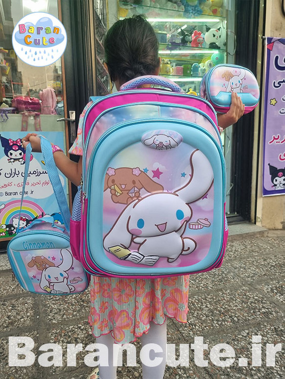 کیف و کوله پشتی مدرسه خارجی و وارداتی برجسته