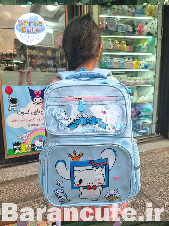 کیف و کوله پشتی مدرسه خارجی و وارداتی آکواریومی طرح سینامورول