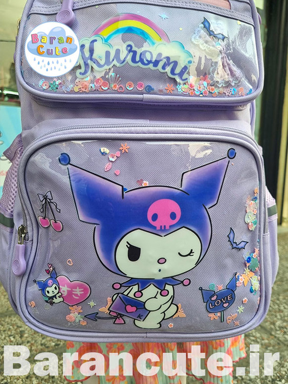 کیف و مدرسه خارجی و وارداتی آکواریومی طرح کورومی