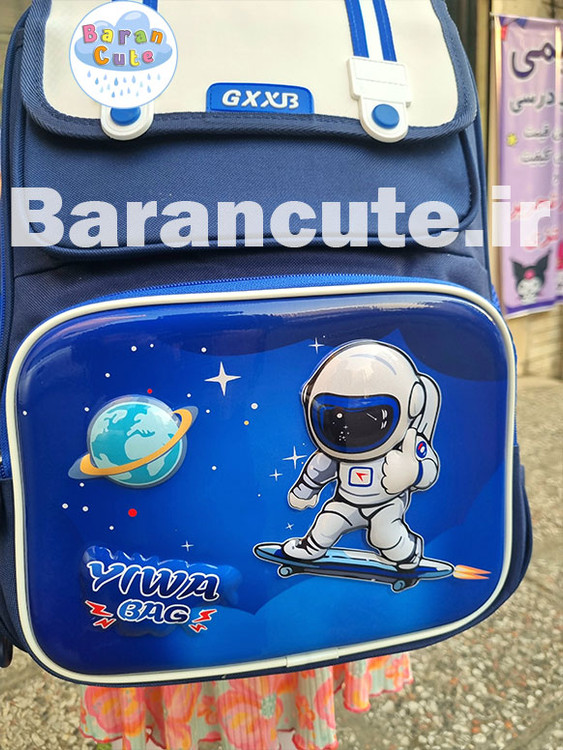 کیف و کوله پشتی مدرسه خارجی برجسته طرح فضانورد آبی