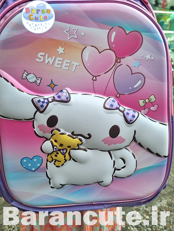 کیف و کوله پشتی مدرسه خارجی برجسته طرح سینامورول پاپیونی