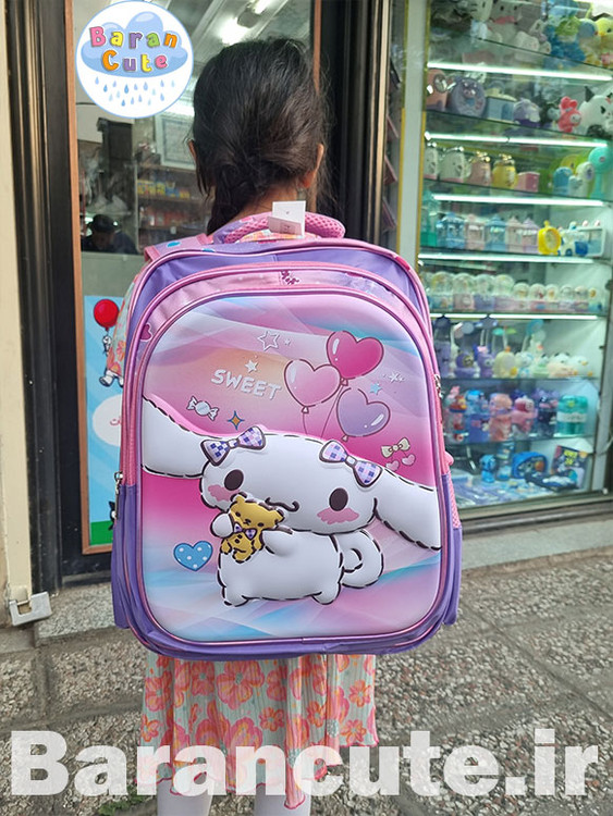 کیف و کوله پشتی مدرسه خارجی و وارداتی برجسته طرح سینامورول پاپیونی