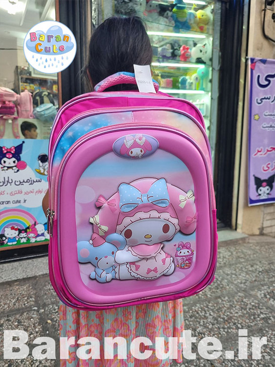 کیف و کوله پشتی مدرسه خارجی و وارداتی برجسته طرح ملودی