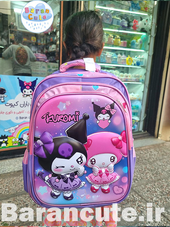 کیف و کوله پشتی مدرسه خارجی و وارداتی برجسته طرح کورومی ملودی یاسی