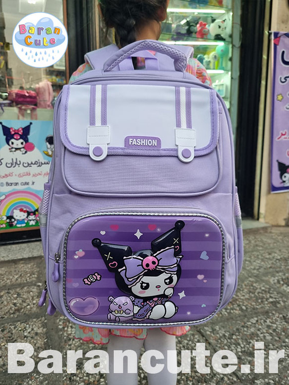 کیف و کوله پشتی مدرسه خارجی و وارداتی براق طرح کورومی