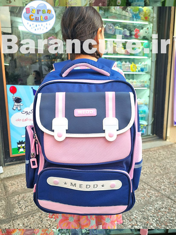 کیف و کوله پشتی مدرسه خارجی و وارداتی طرح medo صورتی سورمه ای