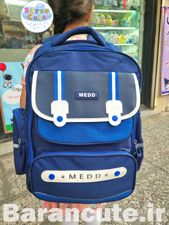 کیف و کوله پشتی مدرسه خارجی و وارداتی medo آبی سورمه ای